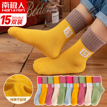 Childrens socks spring and autumn thin boys and girls pure cotton autumn and winter childrens baby baby tube cotton socks autumn