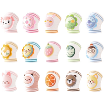 Childrens anti-fall knee pads summer thin baby crawling knee pads artifact child baby toddler protective gear summer