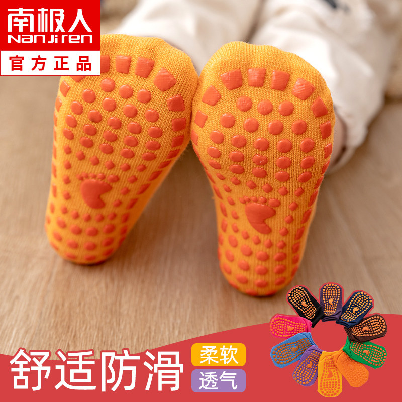 Child Flooring Socks Condom Spring Fall indoor anti-slip Softsole Baby baby Walking Shoes Socks Summer Thin middle cylinder 