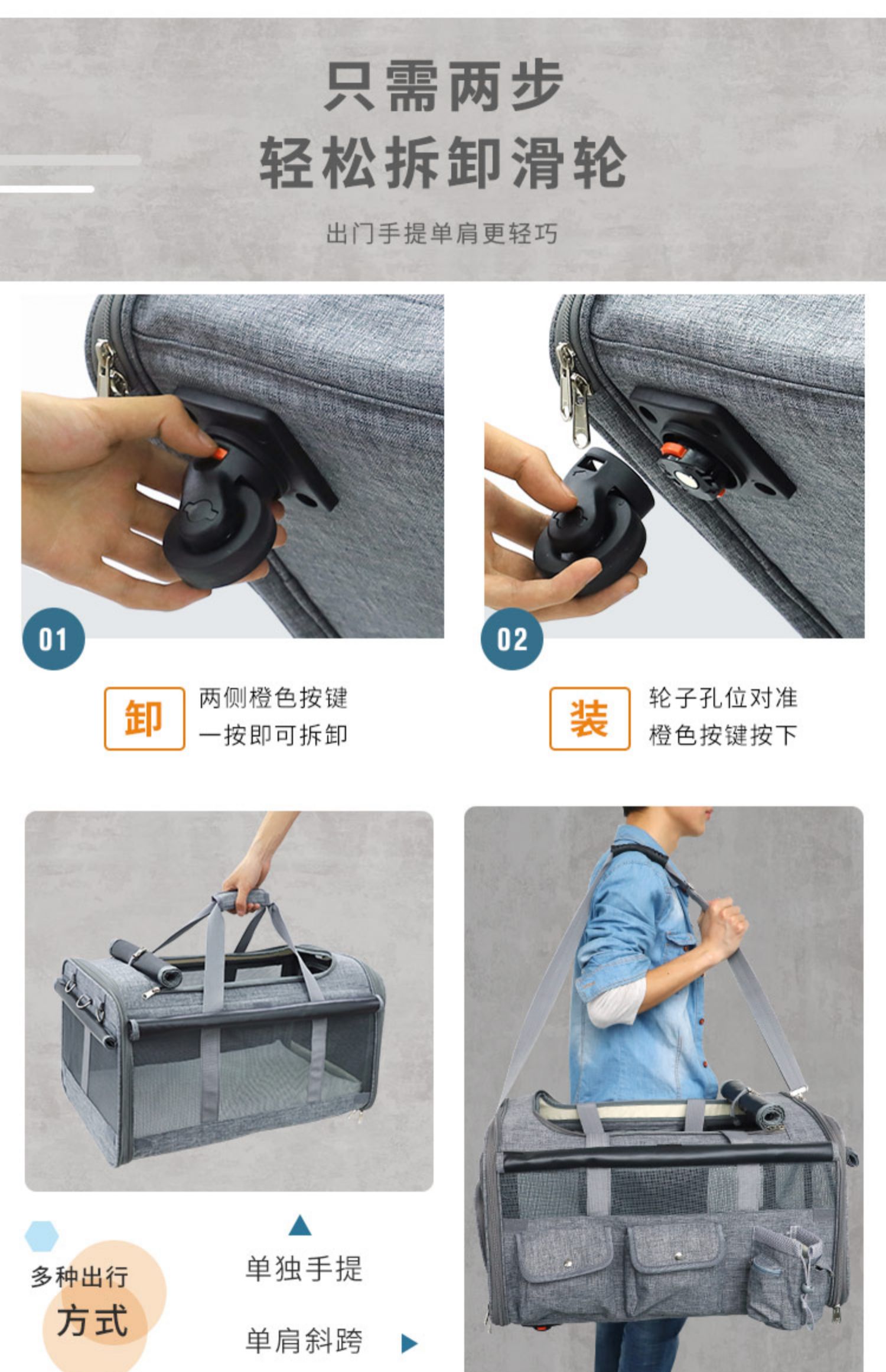 Mùa hè thoáng khí tăng thú cưng ra khỏi túi xe đẩy mèo lồng di động với túi du lịch chó di động Teddy cung cấp - Cat / Dog hàng ngày Neccessities Khay đựng thức ăn cho chó