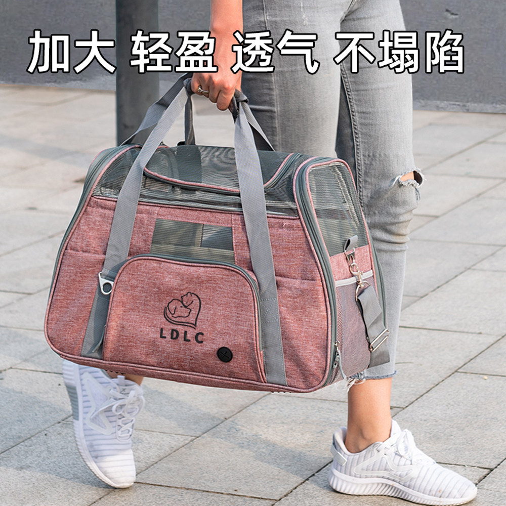 Increase general pets go out portable breathable cat bag Teddy dog ​​supplies tote bag cat take-away one-shoulder cage