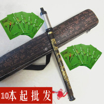 Zizhu Hulusi Bawu Vertical Blowing Removable Single Tube Beginners G-tuning F-tuning Li Chunhua's Practical Tutorial