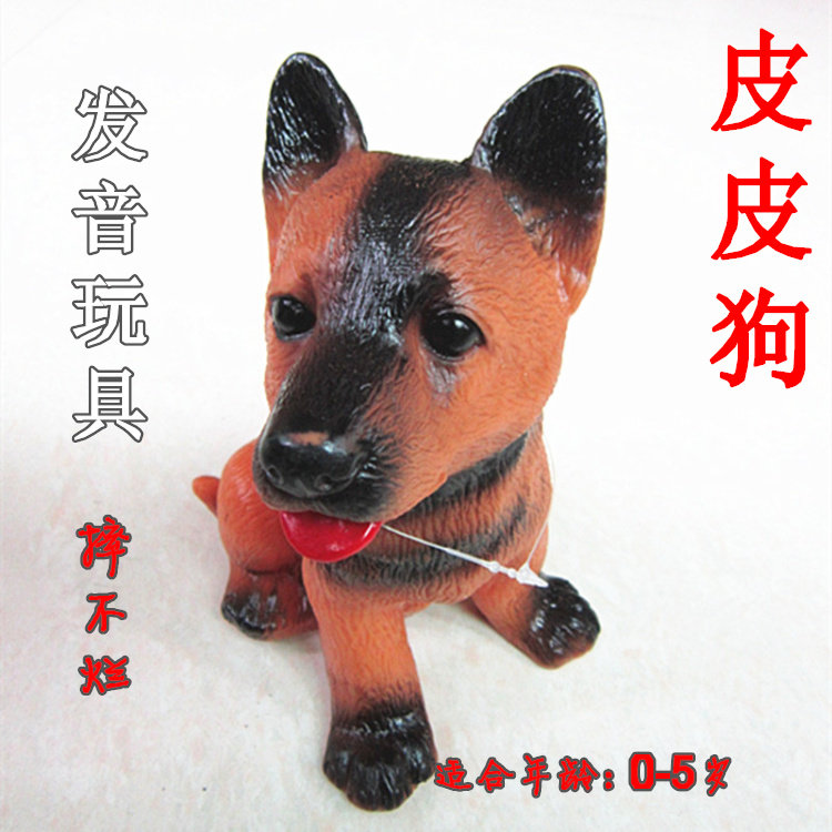 Children's Toys Puppy Dog Toys Plastic Toys Pronunciation Toys Fall and Special Price