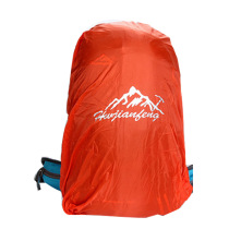 Outdoor Travel Camping Backpack Cover Riding Double Shoulder Backpack Anti-Rain Cover Dust Mountaineering Bag Waterproof Backpack Rain Cover