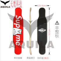 Electric skateboard modification road long board ship plate 8 layer Northeast maple leaf sanding cardboard solid color small fish board surface