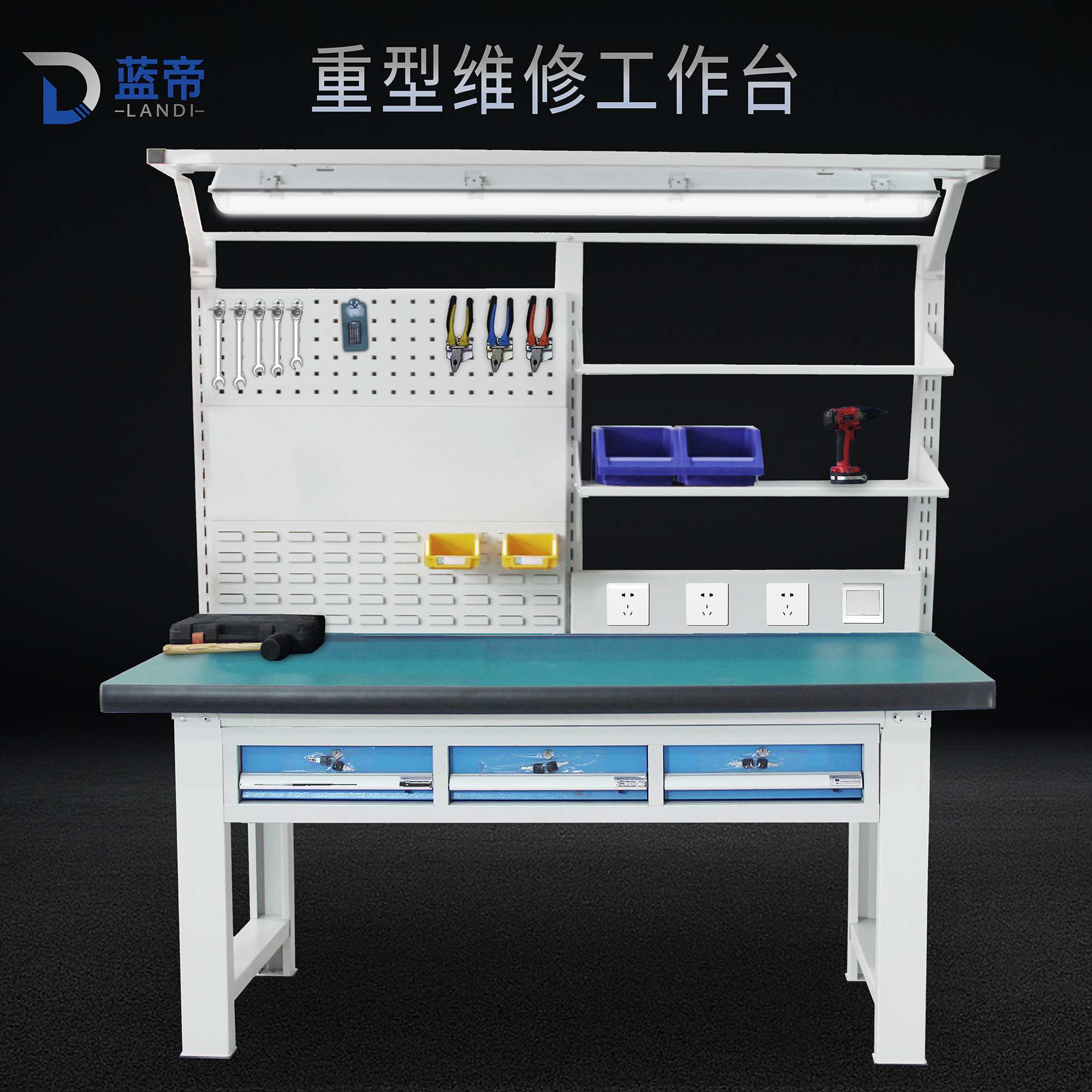Heavy-duty work bench Repair worktop Antistatic Bench Pliers Bench Workshop Operating Table Electronic Inspection Bench
