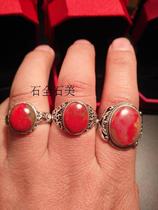 Changhua Stone Ring Wedding Ring Softly Big Red Robe Collection Gifts Fine Jewelry RMB398  Kings