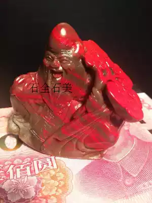 Changhong Blood Stone Soft Ground Old Pit Horn Frozen Hongyun Head Maitreya