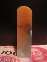 Chang fossil frozen stone seal gold and silver frozen seal variety seal run through the color is clear large special model DS796