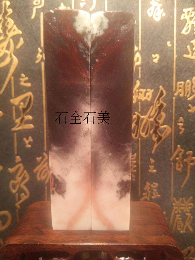 Changhua cinnabar frozen to Zhang Yongjie concentric couple chapter lovers chapter only 398 yuan for a pair DS838