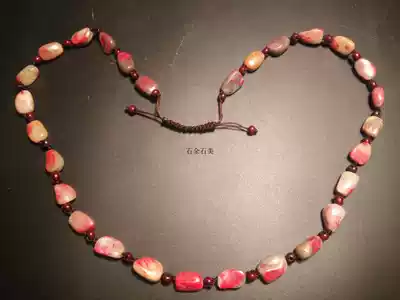 Changhuan Blood Stone boutique hand necklace full Jade bottom high-end gift decoration JX936