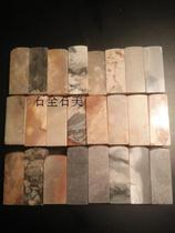 Changhua frozen stone chapter Seal carving chapter Standard chapter Specification chapter Novice practice chapter Yushan origin direct sales