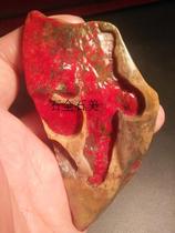 Changhuatian yellow chicken blood boutique rough full jade base big Yan grade scarlet popular collectible JX759