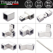 304 glass tie rod without hole A shape shower room hanging clip square pipe bathroom fixed clip Diamond type L flange seat