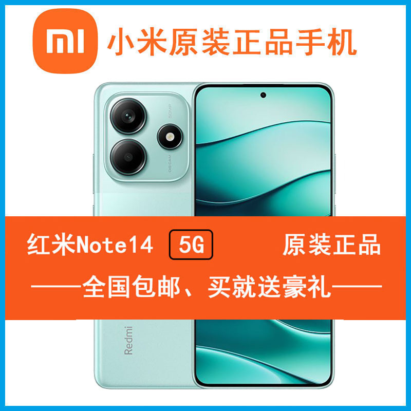 MIUI Redmi Note 14 5g Mobile Phone Redmi Note Mobile Phone Genuine Xiaomi Note14 Mobile Phone MIUI Redmi Note 14 5g Mobile Phone Redmi Note Mobile Phone Genuine Xiaomi Note14 Mobile Phone