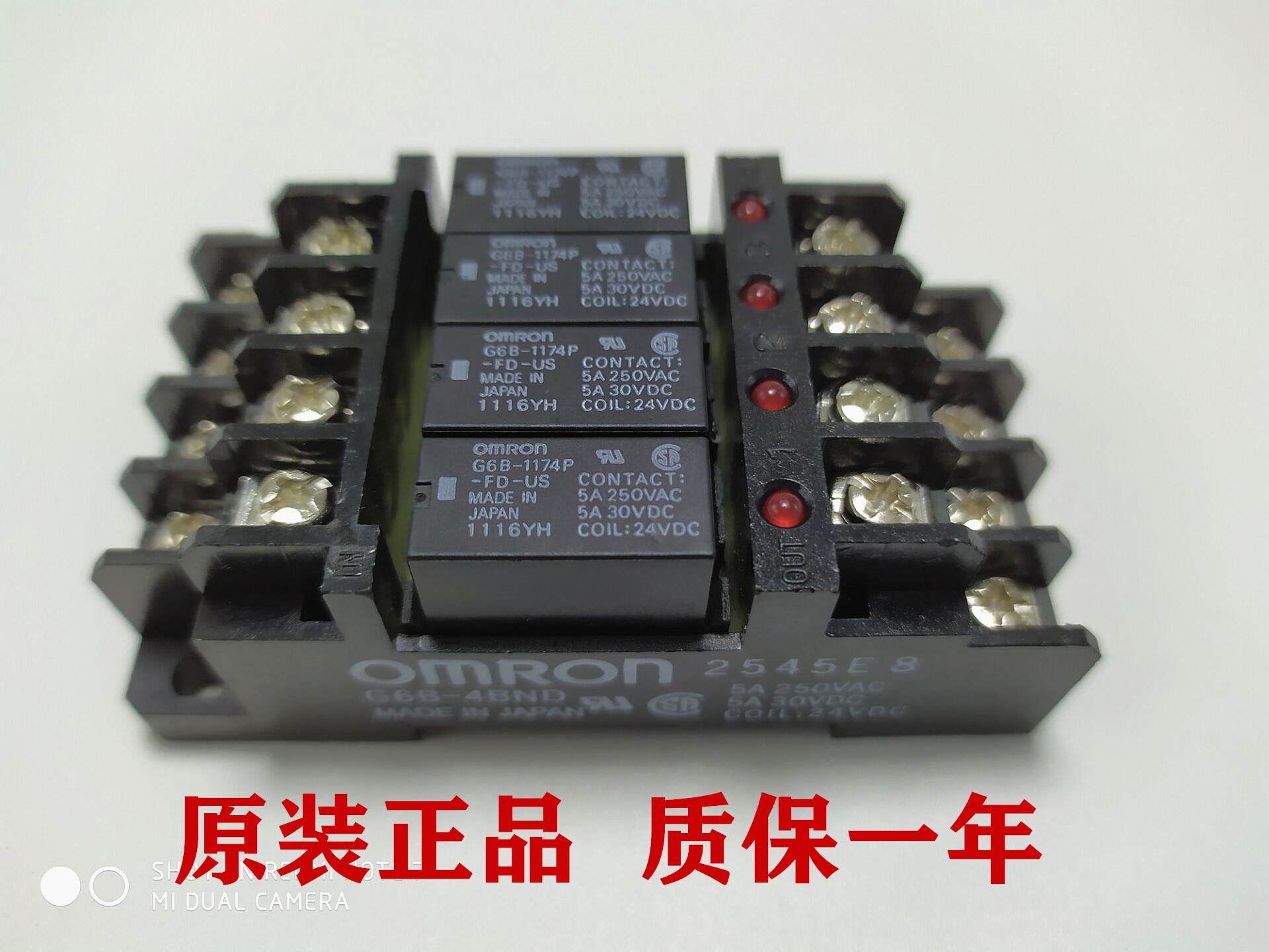 OMRON combined relay seat G6B-4BND G6B-4BND G6B-1174P G6B-1114P 24VDC