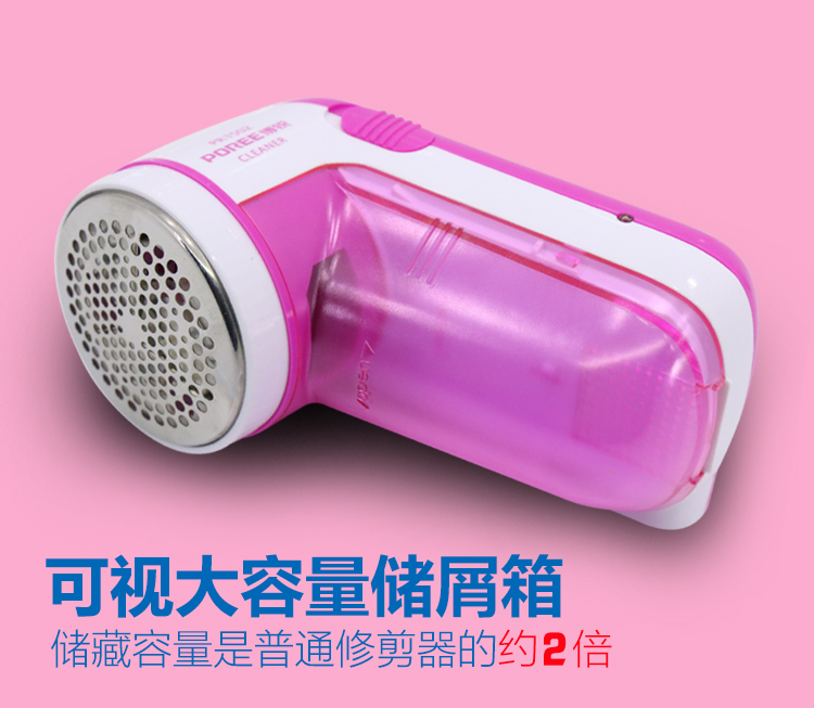 máy cắt lông xù vải Fly Kebo Rui PS1502 máy cạo râu điện có thể sạc lại áo len cắt tỉa quần áo ngoài bóng đến máy bóng - Link Remover dụng cụ cắt lông xù trên quần áo