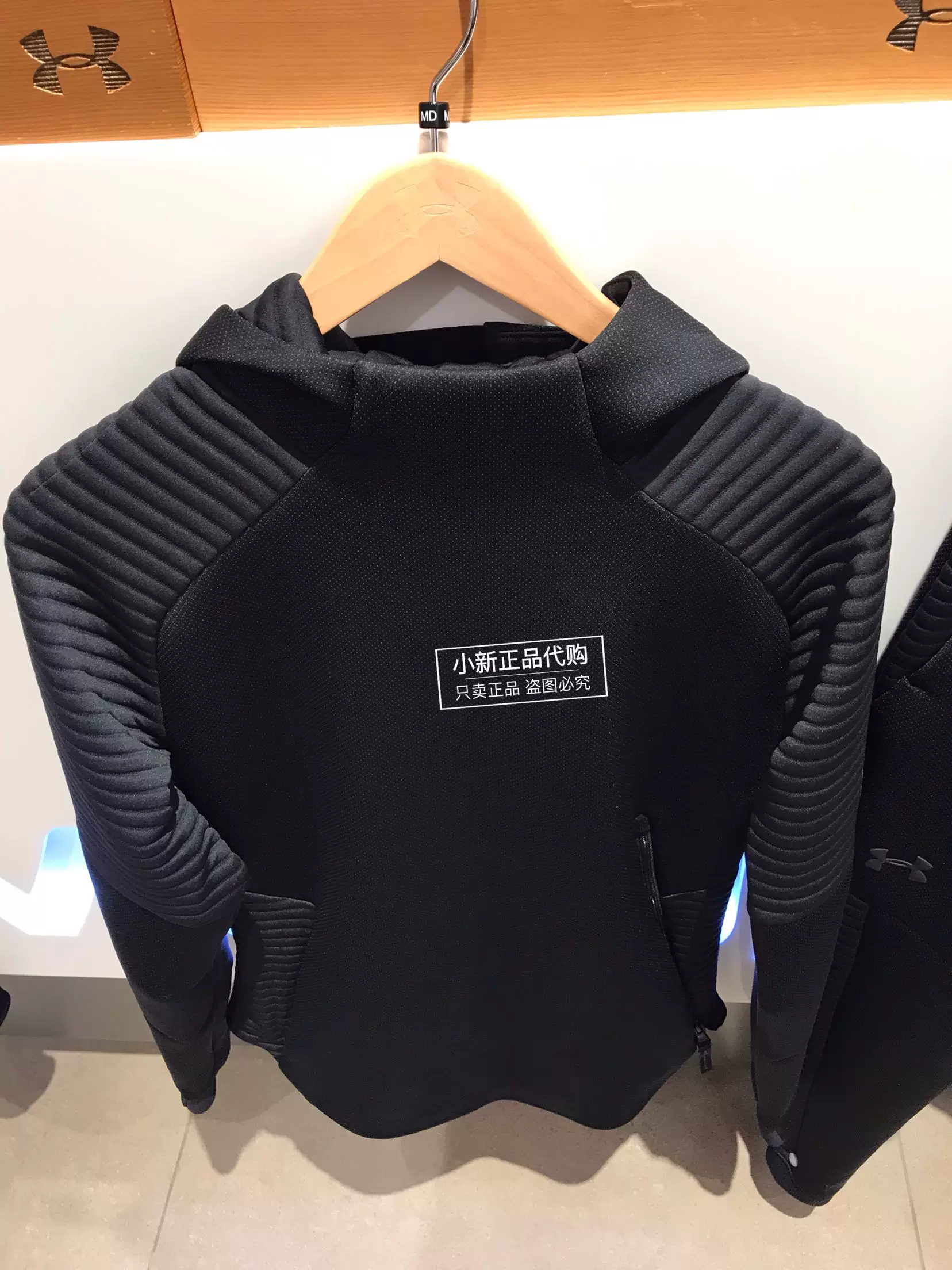 Спортивный комплект Under Armour для прогулок, толстовка, брюки, куртка