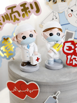 Baking cake decoration ornaments Doctor nurses Day Health care net Red Birthday party Dessert table Epidemic prevention plug-in plug-in card