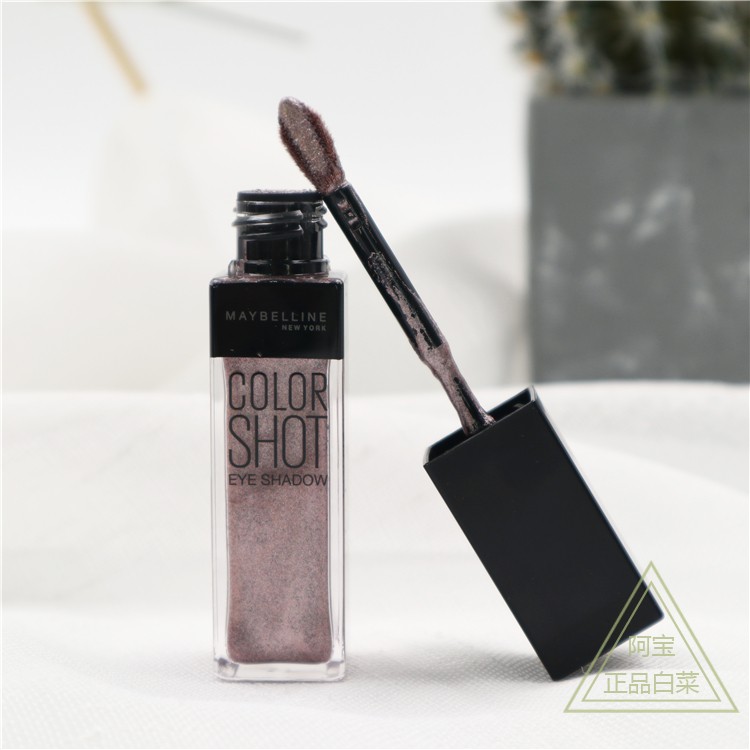10.31 Xiaomeijia New Eyeshadow Champagne Pink Purple phấn mắt lameila
