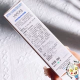 2.1 Стабильность сухой кожи крем ~ yijiashu mu shi run run cream 40ml