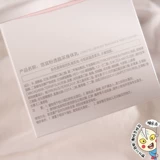 Увлажняющий демисезонный крем для тела, отбеливающий питательный дезодорант содержит никотиновую кислоту