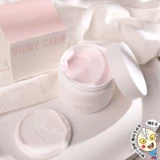 Увлажняющий демисезонный крем для тела, отбеливающий питательный дезодорант содержит никотиновую кислоту