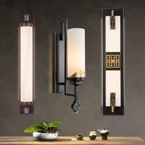 New Chinese New Wall Light Corridor Aisle Light Creative Living Room TV Background Wall Lamp Retro Hotel Restaurant Wall Lamp