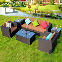 Outdoor Rattan Chair Sofa Trio Sofa Tea Table Combo Rattan Furniture Casual Furniture Garden Patio Balcony Sofa Living-room