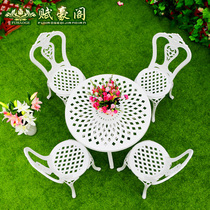 Eurostyle OUTDOOR FURNITURE WHITE IRON ART CAST ALUMINUM TABLE AND CHAIRS PATIO OUTDOOR TERRACE BALCONY TABLE AND CHAIRS THREE-FIVE PIECES COMBINATIONS