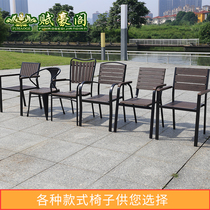 Outdoor casual table and chairs Combined outdoor cafe Milk Tea Shop Table And Chairs Patio Anti-corrosive table and chairs Leaflet Chairs Table