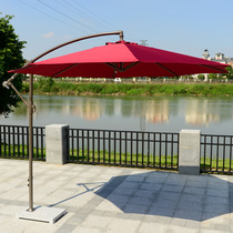 Outdoor Beach Umbrella 3 m Courtyard Umbrella Sun Umbrella Beach Umbrella Outdoor Large Umbrella Advertising Umbrella Stall Umbrella Garden Umbrella