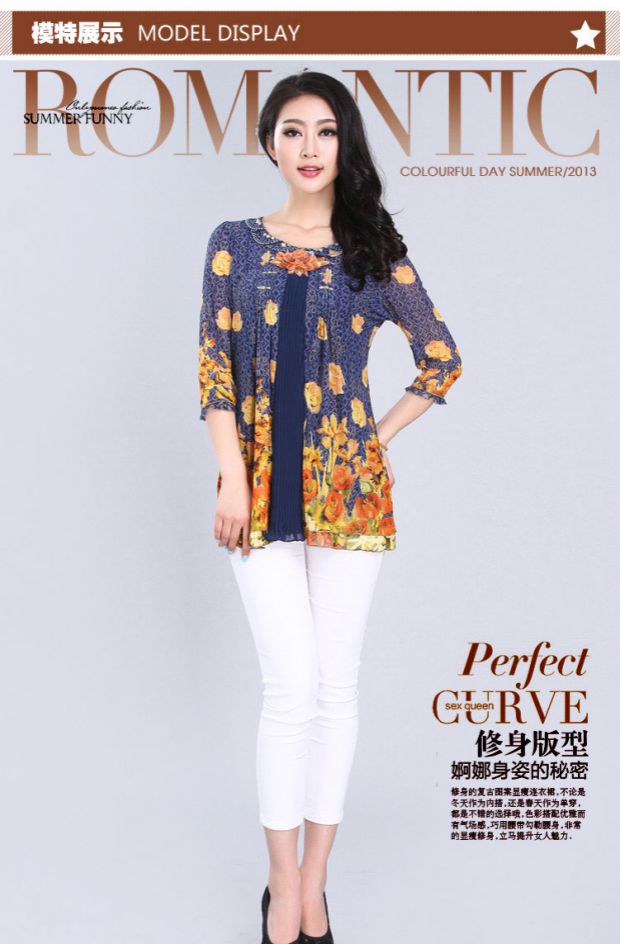 Kaiyong 2016 mùa xuân mới chính hãng Quần áo nữ Shangya trên áo sơ mi nữ ren ngắn kích thước lớn dành cho nữ áo công sở nữ