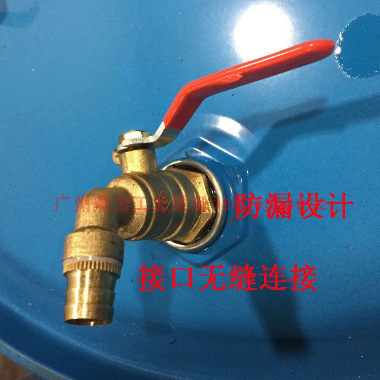 200L oil drum valve subassembly valve iron drum valve discharge faucet chemical drum pour oil