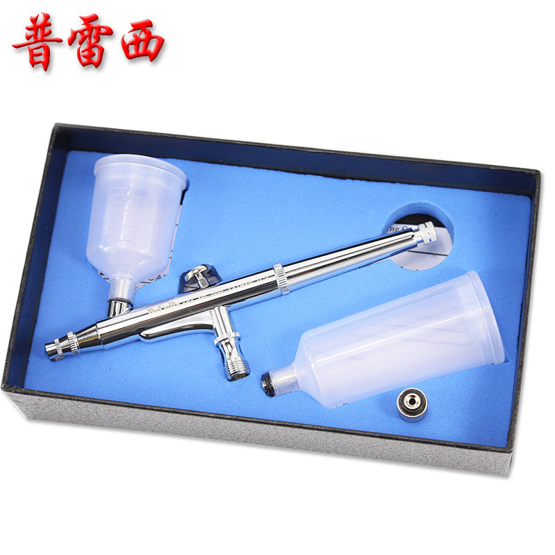 普雷西高达模型上色喷涂喷漆彩绘0.5/0.3喷泵气泵130喷笔