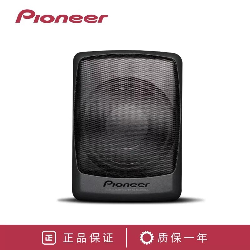 Pioneer/Pioneer Car Audio System Ts-Bw200La Ultra-Thin 8inch Active Subwoofer with Built-In Amplifier