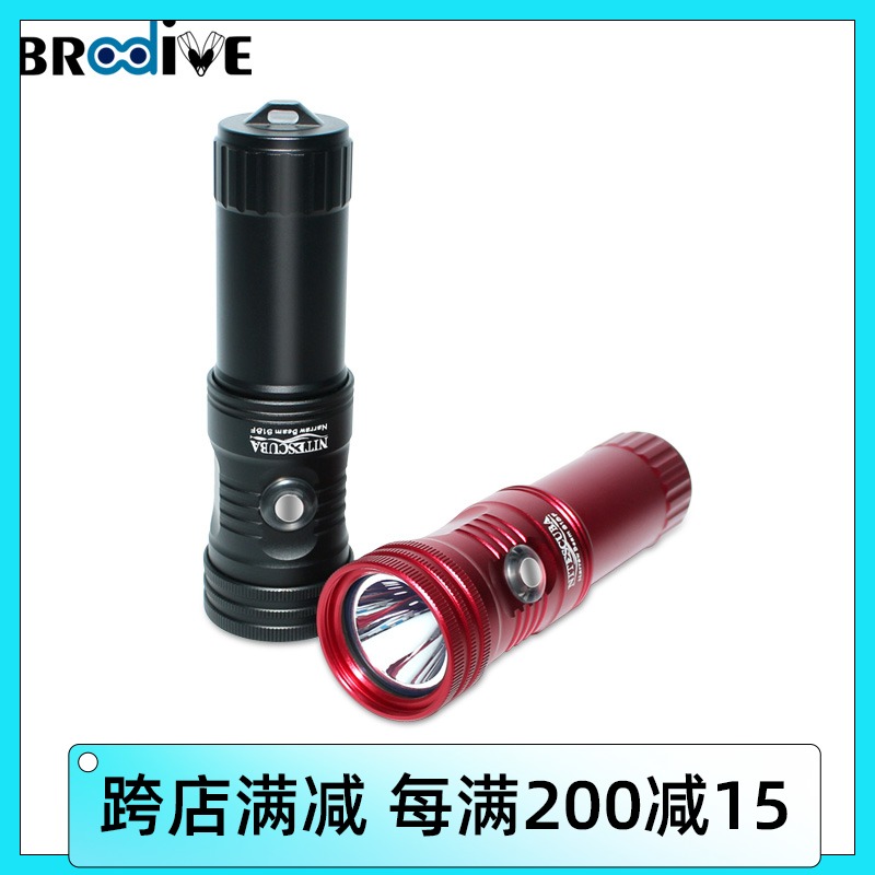 NiteScuba S18F Dive Light 1800 lumens Night Dive Concentrator Macro Fill Light Light