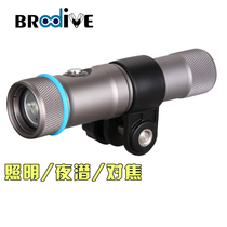  X-ADVENTURER M1000 lumens Underwater photography fill light Macro snoot light Focus light