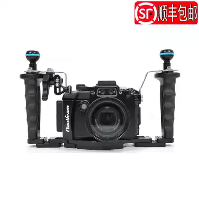 Nauticam Diving Camera Waterproof Shell Bracket Monocular Grip Base Micro-SLR Camera Monocular Waterproof shell Bracket
