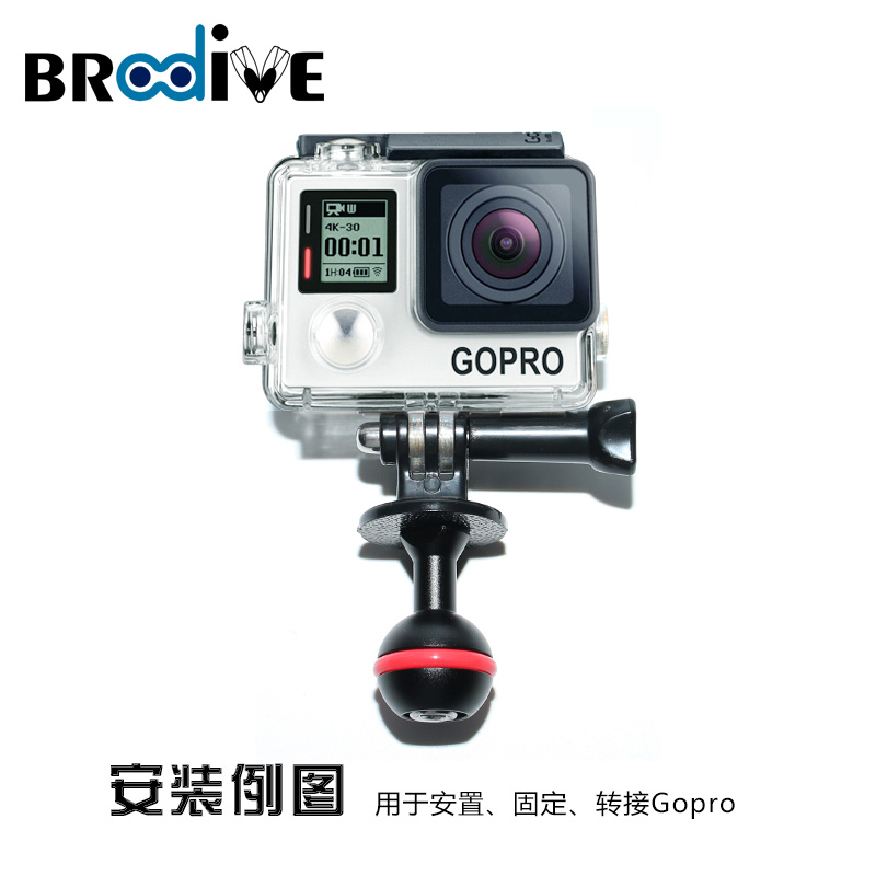 Diving Motion Camera Gopro Hero Switching Ball Head Base Small Ant Adapter Base Ball Head Swivel Bracket