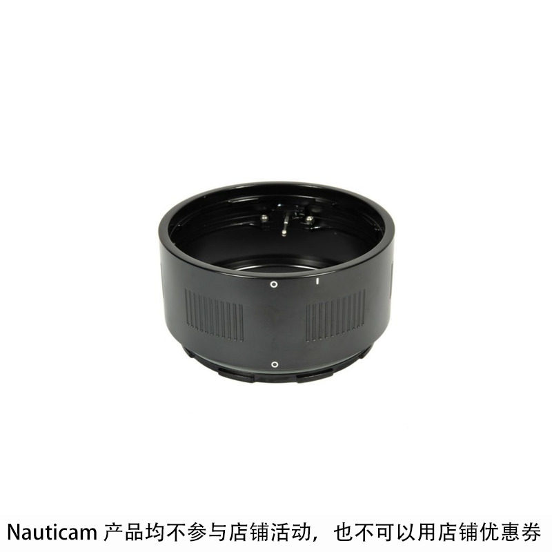 Nauticam 21155 extension ring 55mm with lock catch