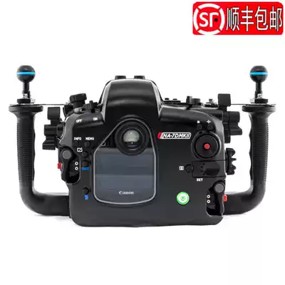 Nauticam 17319 Canon 7D camera diving waterproof shell Canon 7D Mark II 2 generation waterproof cover