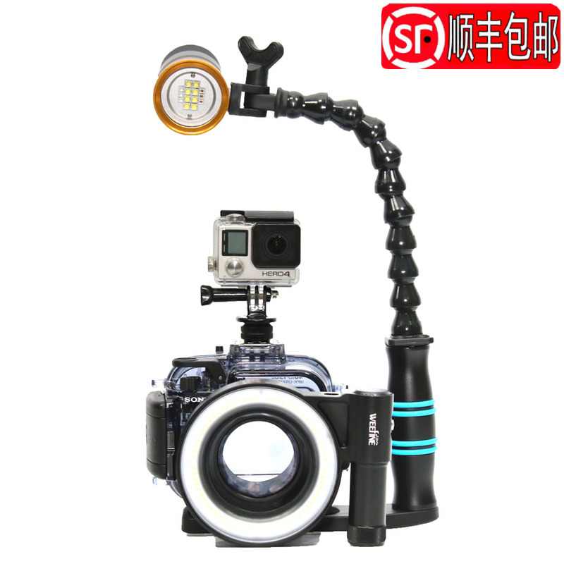 Waterproof shell diving shooting starter suit suitable for Sony Sony RX-100 M5 black card 5 one-handed bracket