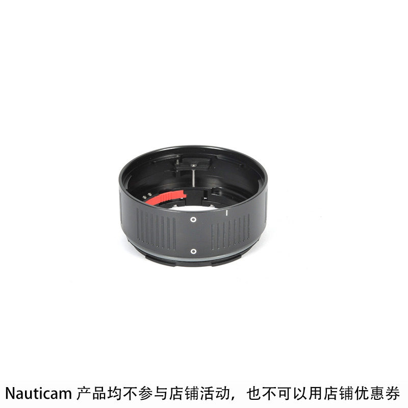 Nauticam36630 Mini extension of the ring 30mm