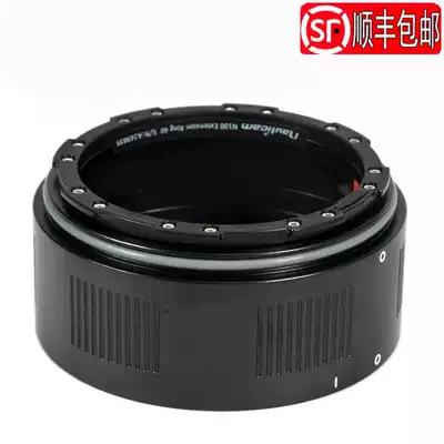 Nauticam N100 Extension Ring 40mm #37402