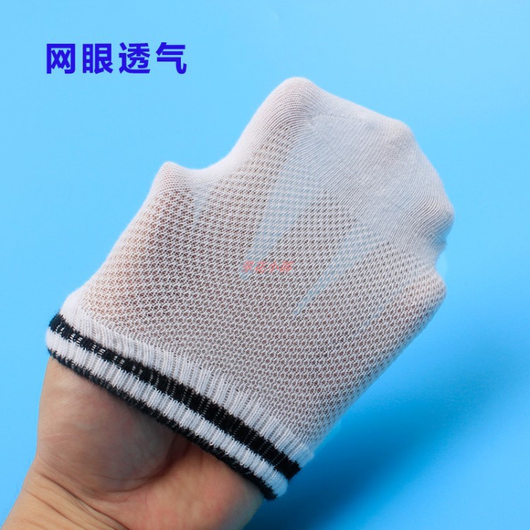 Trẻ em vớ trắng cotton vớ thể thao không xương vớ học sinh mùa hè mỏng bé trai và bé gái thoáng khí vớ vớ vớ - Vớ quần tất cho bé giá tốt