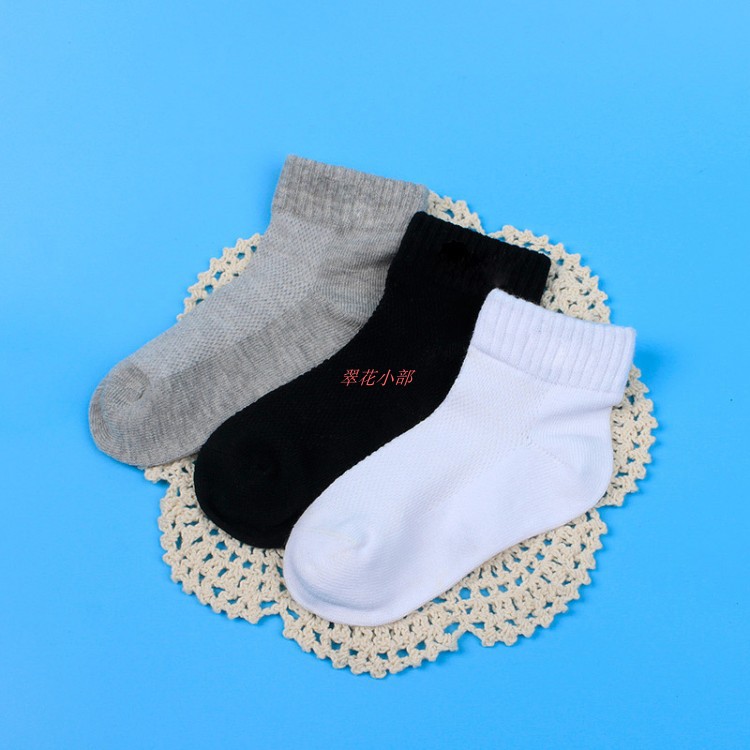 Trẻ em vớ trắng cotton vớ thể thao không xương vớ học sinh mùa hè mỏng bé trai và bé gái thoáng khí vớ vớ vớ - Vớ quần tất cho bé giá tốt