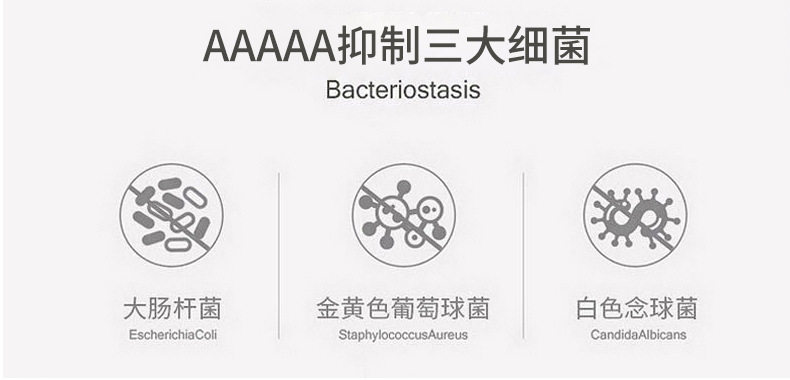女童防走光内裤二合一夏季莫代尔薄款无骨三分短裤儿童安全裤大童 — 6