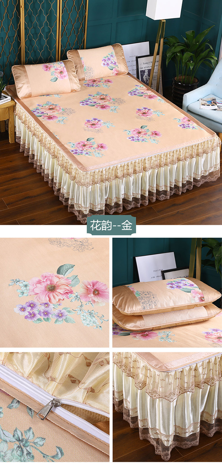 Mùa hè mat băng lụa đầm ba mảnh 1,8m giường 1,5 có thể tháo rời đôi điều hòa mat 2x2,2 mét - Thảm mùa hè đệm nước