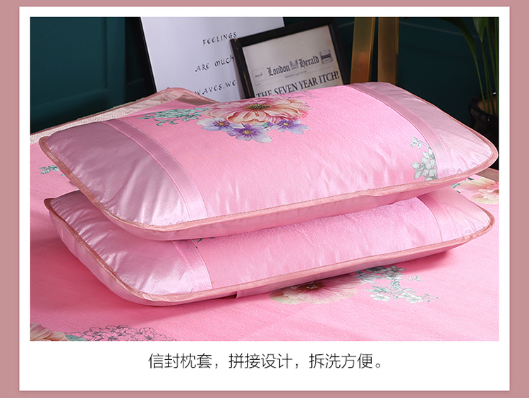 Mùa hè mat băng lụa đầm ba mảnh 1,8m giường 1,5 có thể tháo rời đôi điều hòa mat 2x2,2 mét - Thảm mùa hè đệm nước
